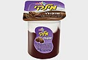 צילום: שלומי ארביב