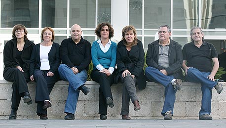 צילום: אילן ספירא