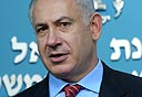 צילום: גיא אסיאג