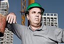 צילום: שוגר דיויד