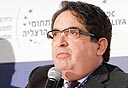צילום: יותם פרום