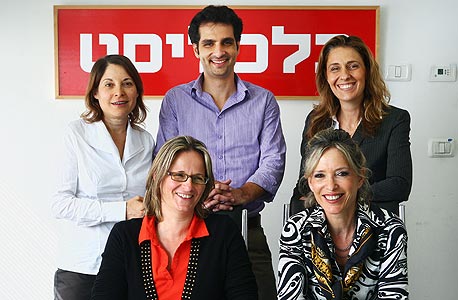 צילום: אוראל כהן צילום: אוראל כהן
