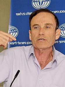 צילום: תמר מוצפי