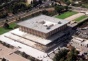 עמוס בן גרשון