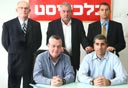 צילום: אוראל כהן