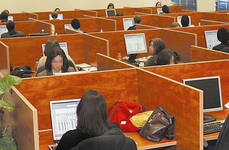 צילום: צביקה טישלר