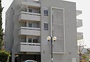צילום: איתן ידגר