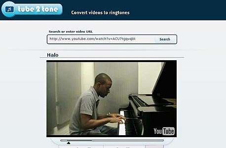 צילום מסך: tube2tone.com