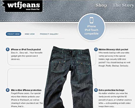 צילום מסך: wtfjeans.com