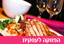 צילום: shutterstock צילום: shutterstock