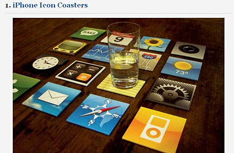 צילום מסך: צילום מסך: re-nest.com