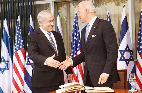 צילום: MCT