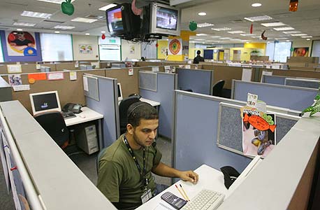 צילום: תומריקו