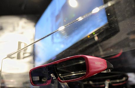 צילום: אי פי אי צילום: אי פי אי