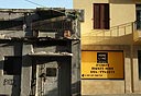 צילום: עמית שעל