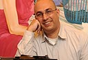 צילום: יובל חן צילום: יובל חן