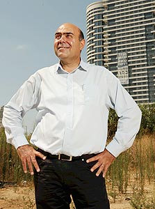 צילום: עמית שעל