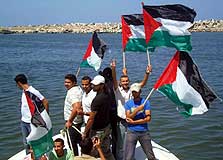 צילום: cc by freegazaorg