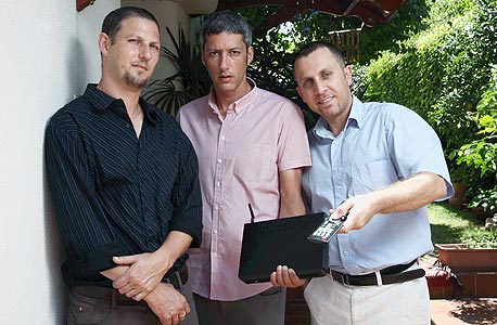 צילום: עמית שעל צילום: עמית שעל