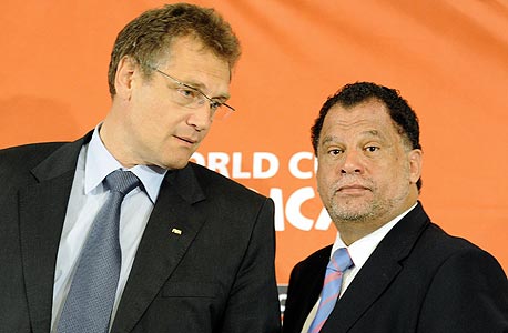 צילום: איי אף פי צילום: איי אף פי