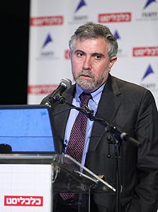 צילום: אוראל כהן