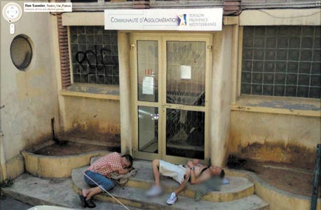 צילום מסך: streetviewfun.com