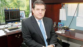 צילום: Phil Mcauliffe