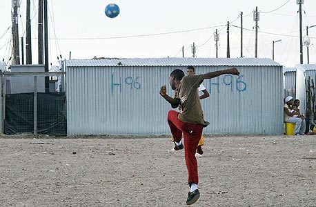 צילום: איי אף פי צילום: איי אף פי