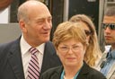 צילום: שאול גולן
