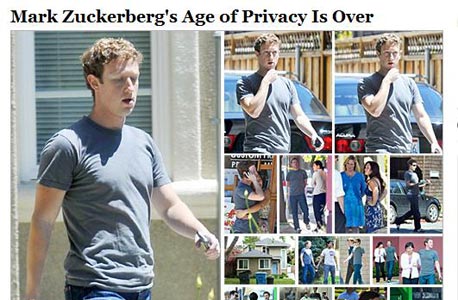 צילום מסך: valleywag.gawker.com