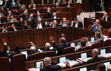צילום: עטא עוויסאת צילום: עטא עוויסאת
