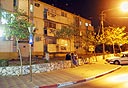צילום: גיל נחושתן