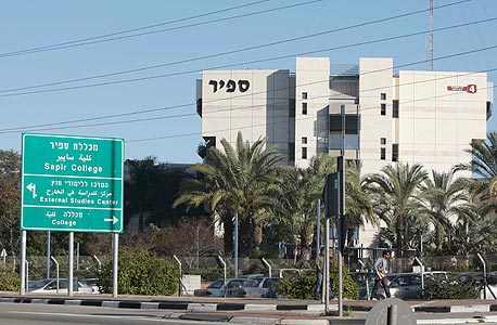 צילום: גדי קבלו צילום: גדי קבלו
