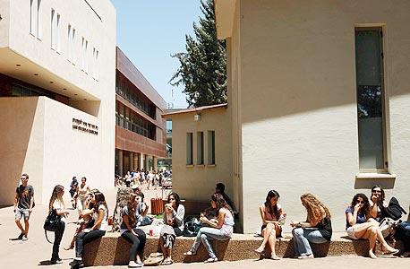 צילום: עמית שעל צילום: עמית שעל