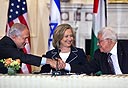 צילום: אי פי אי