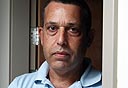 צילום: עמית שעל