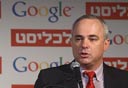 צילום: אוראל כהן