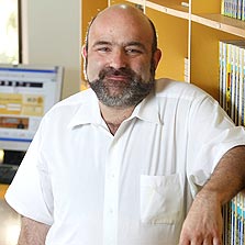צילום: בועז אופנהיים
