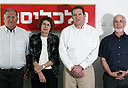 צילום: תומי הרפז