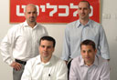 צילום: יובל חן   
