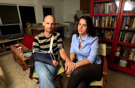 צילום: ערן יופי כהן