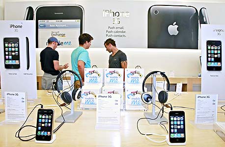 צילום: בלומברג צילום: בלומברג