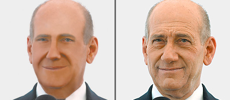 צילום: מאיר אזולאי. עיבוד מחשב: אורן שירי