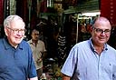 צילום: עמית שאבי צילום: עמית שאבי