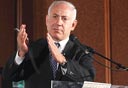 צילום: אוראל כהן