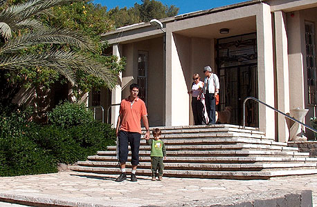צילום: מיכאל יעקובסון