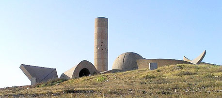 צילום: Negev Brigade Memorial