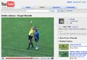 צילום מסך: youtube.com