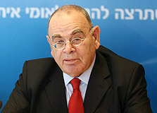צילום: עמית שעל