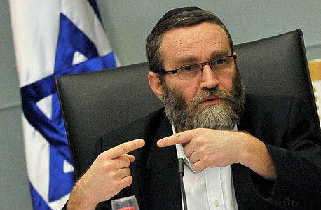 צילום: גיא אסיאג צילום: גיא אסיאג